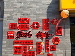 -东涌水乡风情街