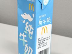 -麦当劳(广州新港东路第二分店)
