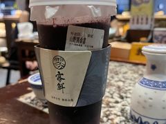 -雾鲜(KKMALL店)