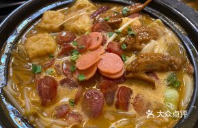 Cantonese Sausage Pot
