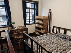 -新华日报营业部旧址