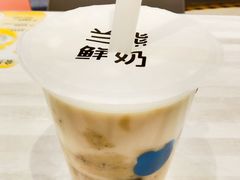 -兰熊鲜奶(昌平悦荟店)