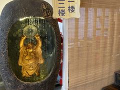-禧和源养生素食茶馆