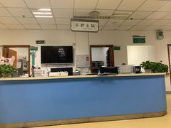 -四川省第二中医医院