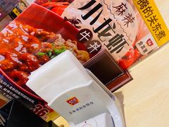 -食其家·牛丼咖喱(天津梅江印象城店)