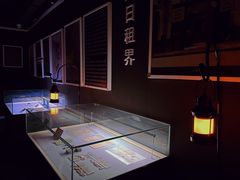 -张园纪念馆