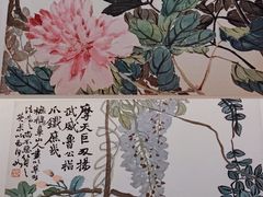 -浙江美术馆