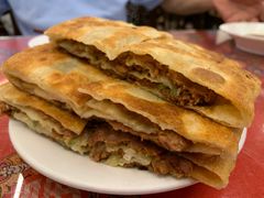 肉饼-玉华台饭庄(裕中西里小区店)