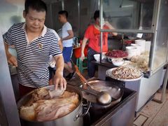 -潮镇老尾牛杂(环城西路店)