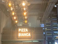 -PIZZA BIANCA(民园店)