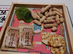 -长安大牌档之西安博物院文化餐厅(中贸店)