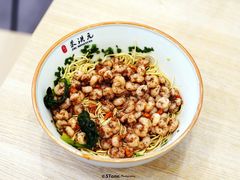 -朱洪元苏式面馆(绿宝广场店)