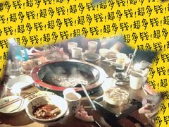 -椒巷子美蛙鱼馆(大都上善谷店)