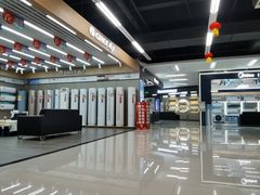 -万达广场(金堂店)