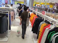 -BIGOFFS 超级折扣(仁恒伊势丹店)