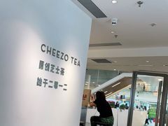 -大悦城(沈阳中街店)