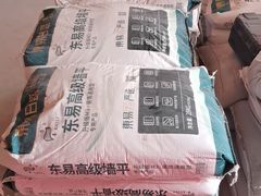 -东易日盛·数字化全案家装(总店)