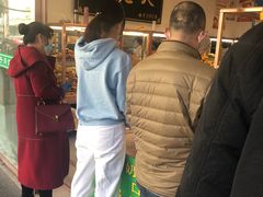 -杨老大焙子月饼干货(宽巷子民族美食街店)