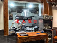 -清真·马洪小炒泡馍馆(钟楼回民街店)