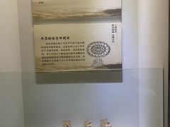 -梦溪园(中营街)