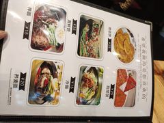 -白山碳火烤肉(江东南路店)