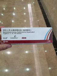-上海艾儿贝佳妇产科医院