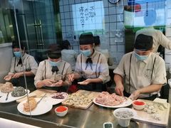 -袁记云饺(西安路店)