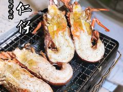 -白仁仔· 活烤海鲜 宵夜(豫园店)
