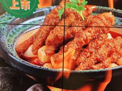 -青花椒花椒鱼(合生汇店)