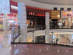 -日丰园海肠水饺·老字号大连海鲜(和平广场店)