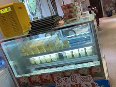 -紫光园(劲松店)