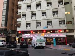 -7火锅(阿布扎比店)