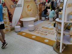 -沃尔玛(中山北路店)