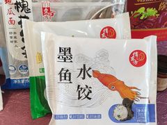-俏东方·海味水饺·青岛菜(崂山店)