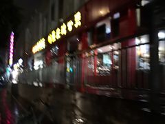 -重庆鸡公煲(学衡路店)
