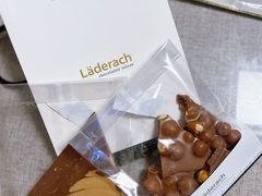 -Laderach 莱德拉(上海环贸iapm店)