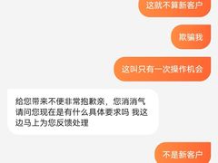 -猫咪派对(江南西店)