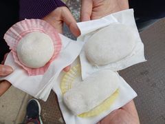 -澳门长洲糯米糍(柯打苏沙街店)