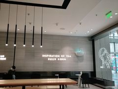 -喜茶(杭州滨江宝龙店)