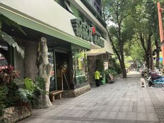 -老船舫·现做活鲜鱼馆(东郊记忆店)