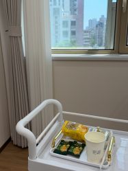 -天津伊美尔医疗整形美容专科医院