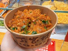 -丁家坡洋芋·观音桥好吃街A区(全国总店)