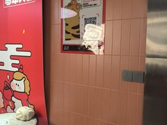 -满纷轰趴·生日聚会·公司团建·城市系列(前海店)