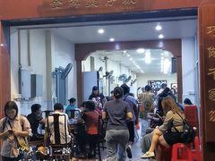 门面-红星光发煲仔饭(大石街店)