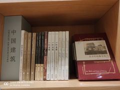 -新华文创·光的空间