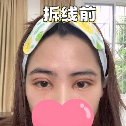 -上海伊莱美医疗美容医院