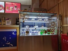 -咪咕咖啡(云桥店)
