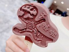 -上海自然博物馆