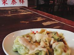 -东泰祥生煎馆(长宁路店)