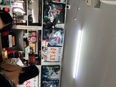 -陈记卤煮小肠